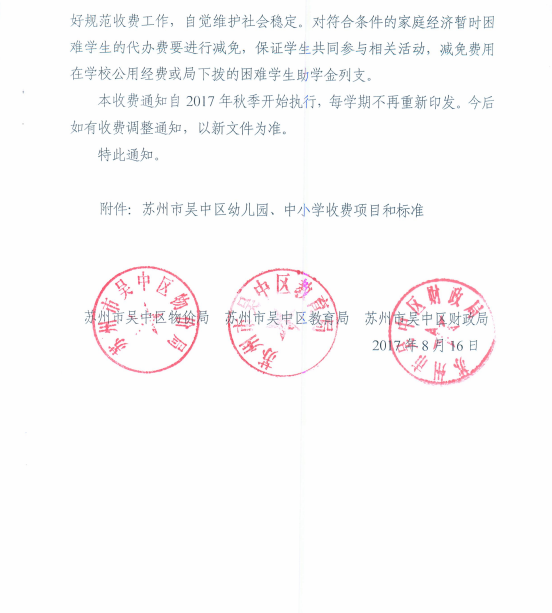 59d7b4f2b42f4a5b87c993e9d00d3c88.Png
