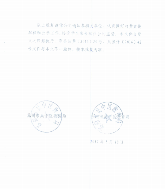 2cd9f9500842443c9122eb08df6f1aca.Png