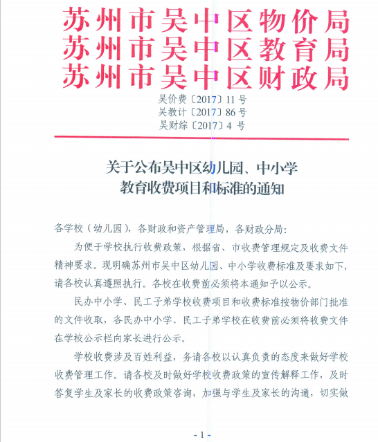 43def233aed84f8e952f9368b8d2840f.Png