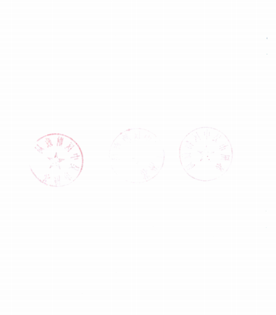 ff6ac2c4e8fb4063b88e036af11d8f19.Png