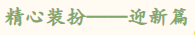 50a23535afe74d098f02694422092bf6.png