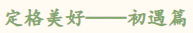 6441b790627b4506a4b5a9a28844d292.png
