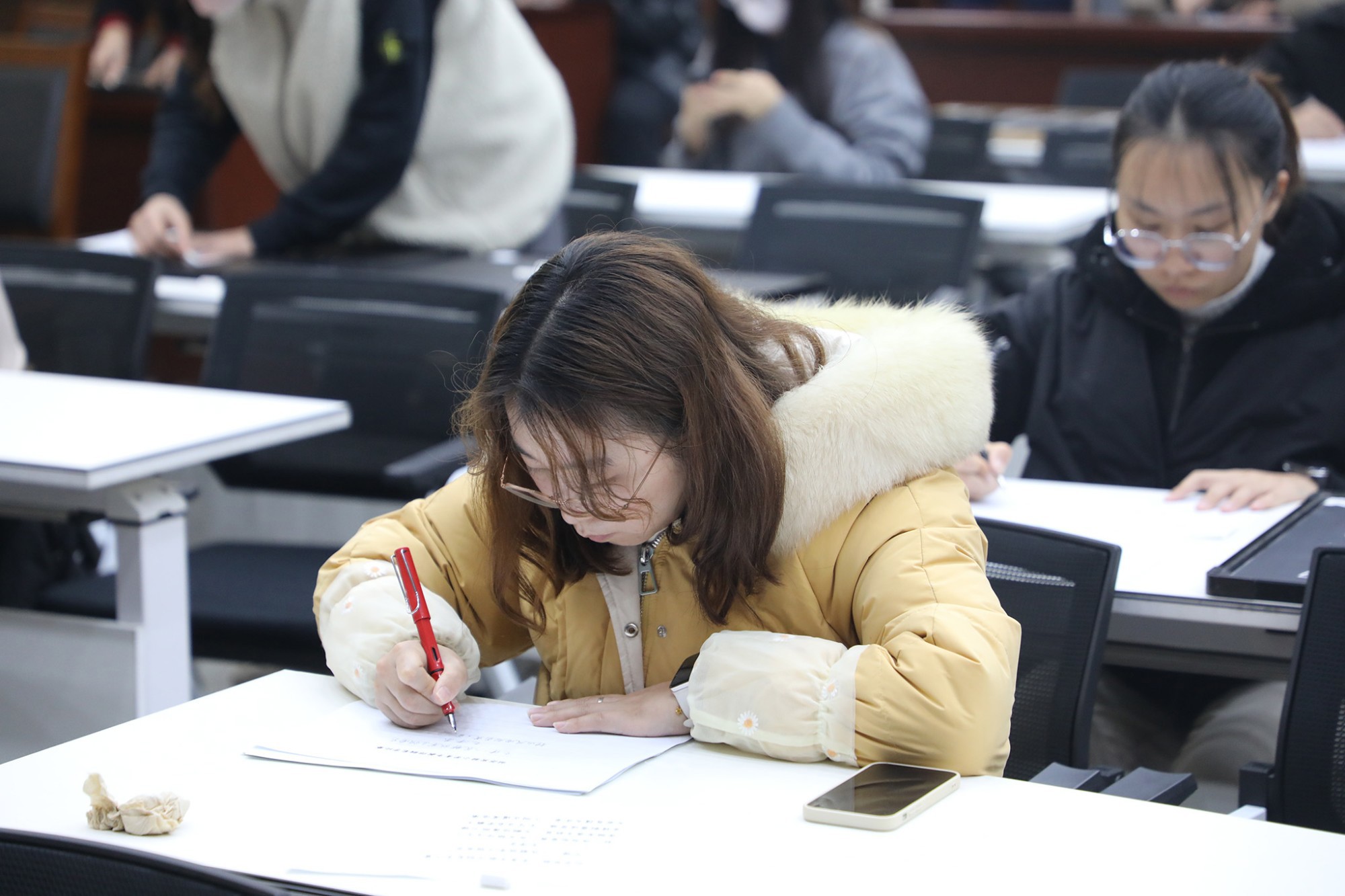 20231224青年教师基本功竞赛